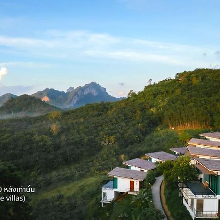 Caligo Resort Ban Pha Saeng Lang Exterior foto